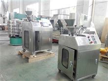 GLZ2-25實驗生產幹法製粒设备簡介